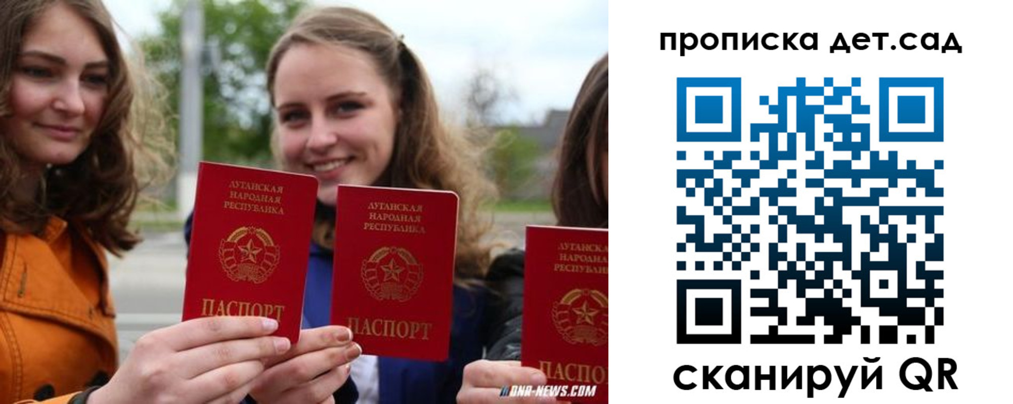 найти адрес прописки в Балабаново